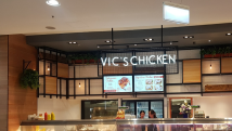 vics chicken